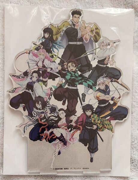 鬼滅の刃 絆の奇跡、そして柱稽古へ ワールドツアー アニプレックス通販限定 プレミアムアクリルスタンド アクリルスタンド