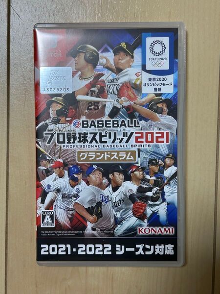 【Switch】 eBASEBALL プロ野球スピリッツ2021 グランドスラム 美品