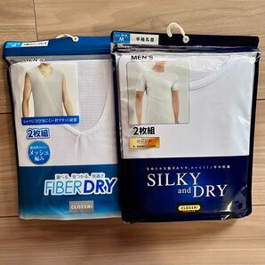 冷感インナー SILKYANDDRY インナー 白 肌着 半袖2枚とノースリーブ2枚 お試し計4枚セット