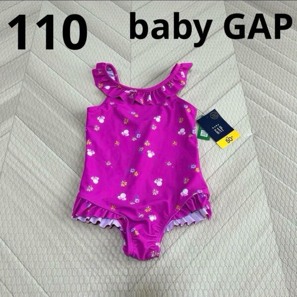 新品 Baby Gap 水着 ワンピース 110 Disney ミニーちゃん