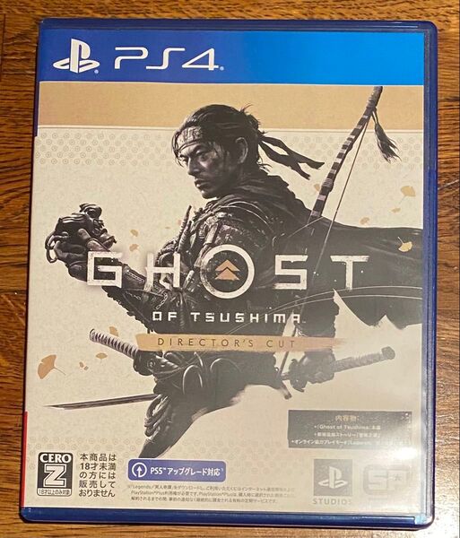 【PS4】 Ghost of Tsushima Directors cut ゴースト オブ ツシマ ディレクターズ カット