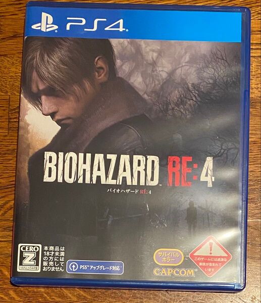 PS4 バイオハザード RE4 BIOHAZARD