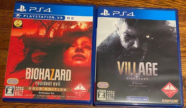 PS4 BIOHAZARD VILLAGE バイオハザード7 ゴールドエディション グロテスクVer