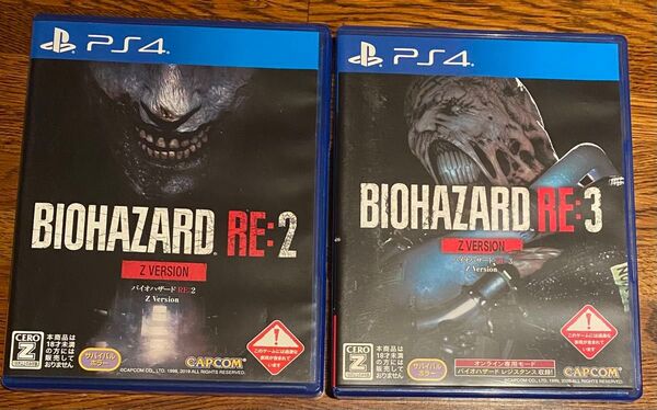 PS4 バイオハザードre2 バイオハザードre3