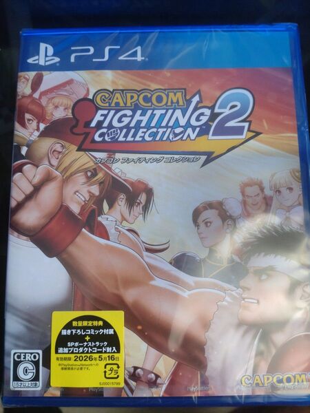 新品未開封 CAPCOM FIGHTING COLLECTION 2 PS4
