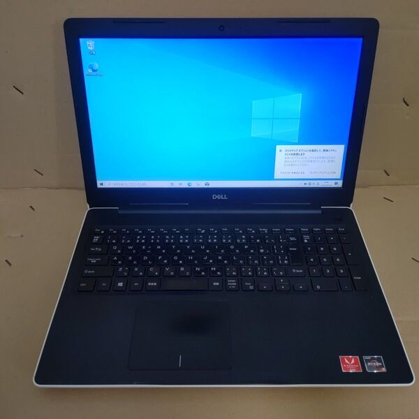 DELL inspiron 3585 Ryzen5