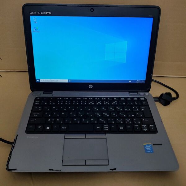 HP EliteBook 820 G1 Core i5