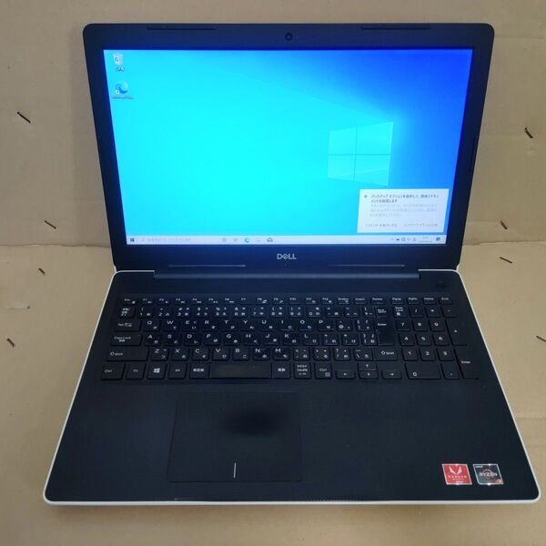 DELL inspiron 3585 Ryzen5