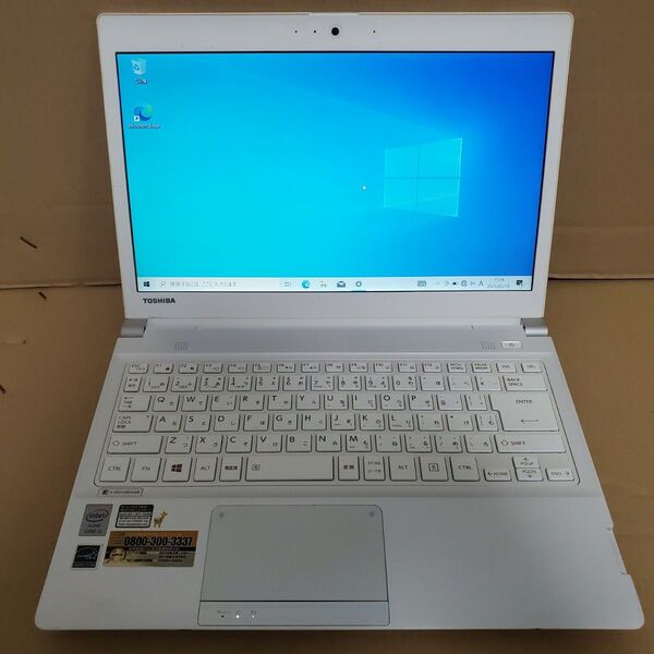 東芝 dynabook R73P Core i5