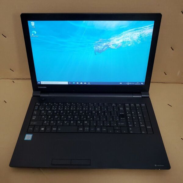 東芝 dynabook B55 Core i5
