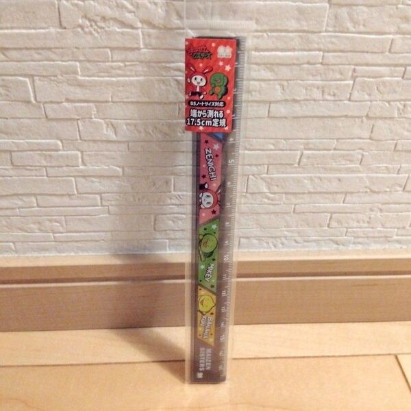 まいぜんシスターズ 定規 ものさし