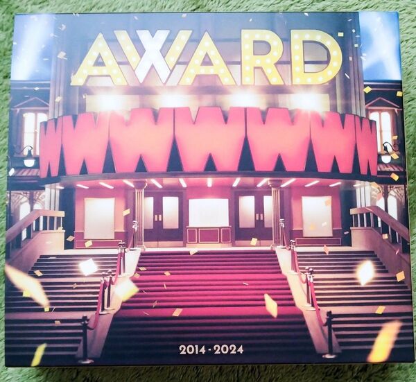 WEST. AWARD 初回限定盤A(銀テープおまけ付き)