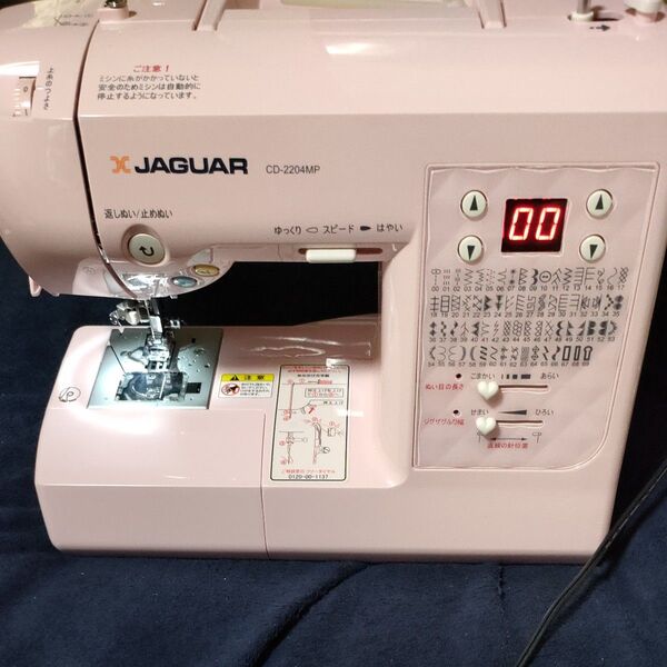 JAGUAR コンピューターミシン CD-2204MP