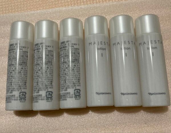 新入荷ナリス化粧品 マジェスタローションI 30ml ×6本新品未使用