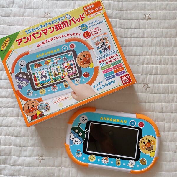 バンダイ それいけ!アンパンマン 1.5才からタッチでカンタン!アンパンマン知育パッド