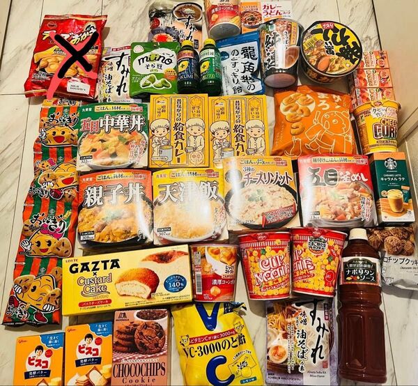食品 食品詰め合わせ コーヒー お菓子