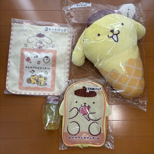 ポムポムプリン くじ アイスクリームクッション 4点セット