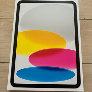 新品未開封 Apple iPad 第10世代 Wi-Fiモデル シルバー