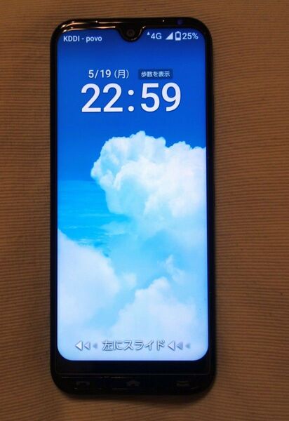 【美品】かんたんスマホ3 A205KC グリーン 京セラ、判定○ SIMフリー