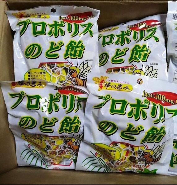 4袋プロポリスのど飴Propolis Candy 80g.賞味期限 2026. 8