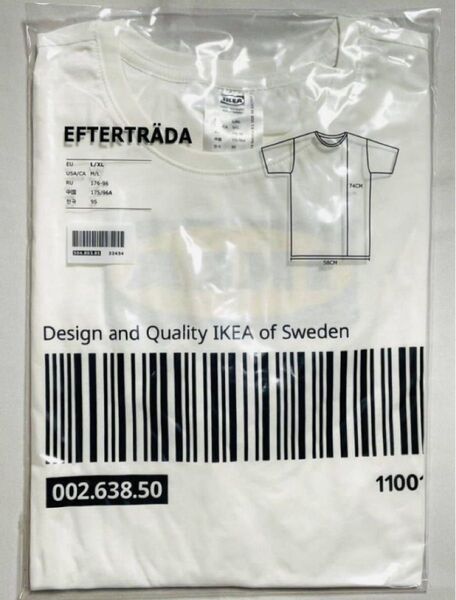 IKEA EFTERTRDA Tシャツ Lサイズ ホワイト ユニセックス