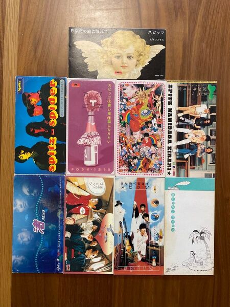 スピッツ シングル8cm CD 9枚
