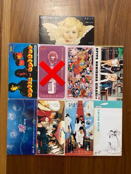 スピッツ シングル8cm CD 8枚