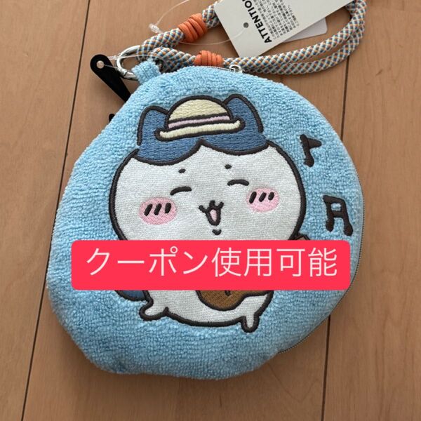 ちいかわ gu ポーチ ハチワレ