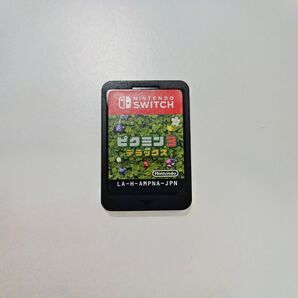 ピクミン3 デラックス