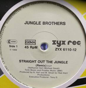 【廃盤12inch】Jungle Brothers / Straight Out The Jungle (Remix)