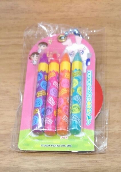 4本チョコえんぴつミニチュアキーホルダー ピンク