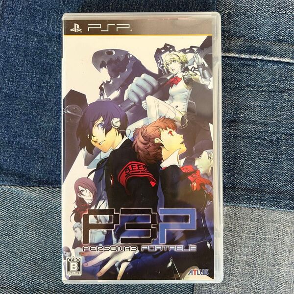PSP 状態良好 persona3 portable ペルソナ3 ポータブルパッケージ版 ソフト