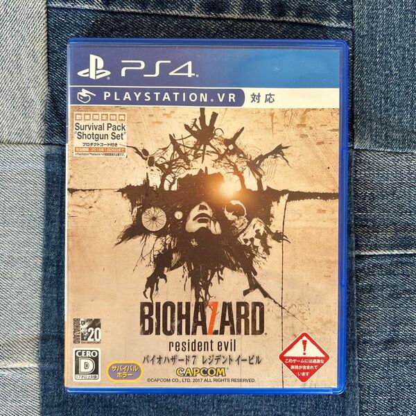 PS4 状態良好 biohazard7 reshdent evil バイオハザード7 VR対応 動作確認済