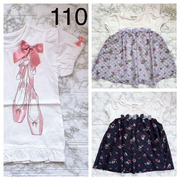 【3点おまとめ】美品 エニィファム いちご リボン レースチュニック ネイビー 110 半袖