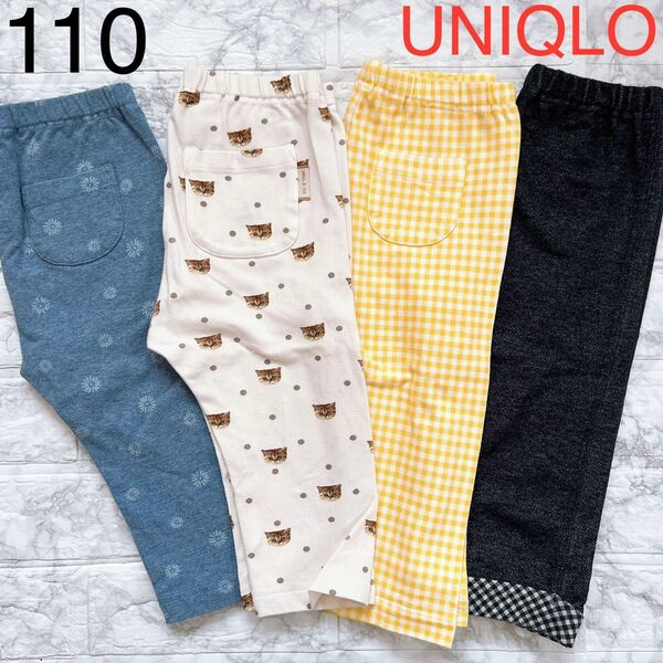 着用1回 UNIQLO ユニクロ 7分丈レギンス 4本セット 110 ポール&ジョー ネコ