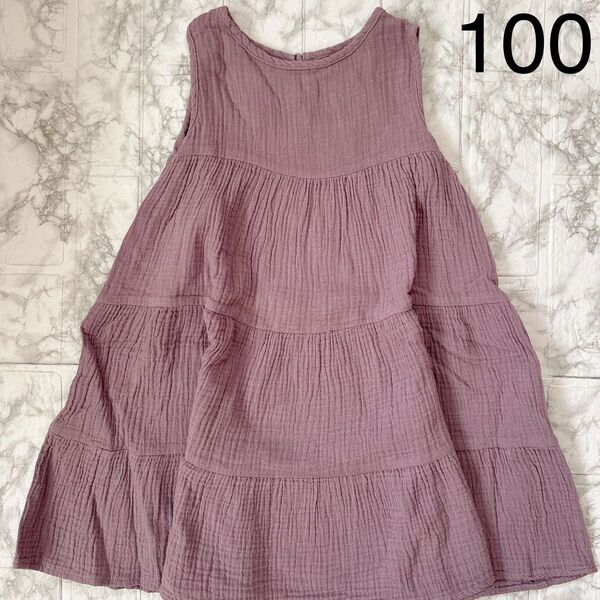 リジェール ダブルガーゼ ティアードワンピース ラベンダー 100 ノースリーブ 綿100%
