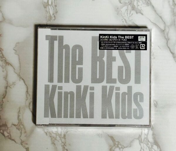 【新品 未開封品】The BEST Kinki Kids