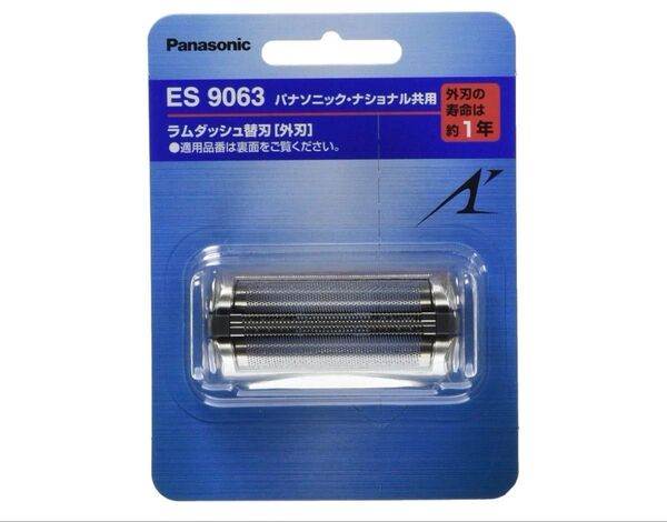 パナソニック 替刃 メンズシェーバー用 外刃 ES9063