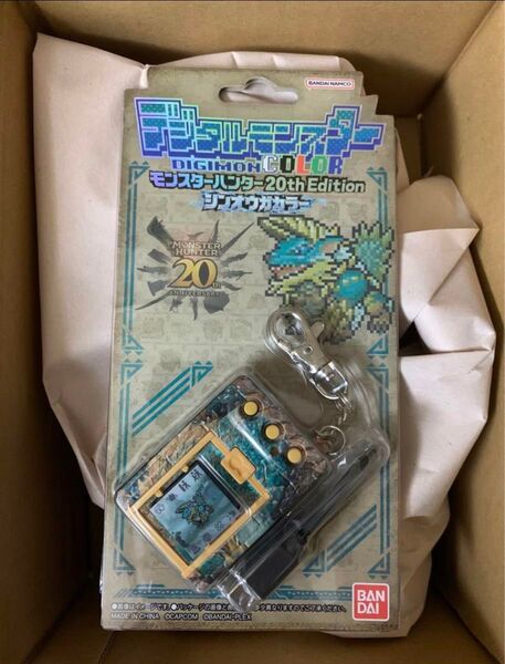 【未開封】デジモンCOLOR モンハン 20th ジンオウガカラー