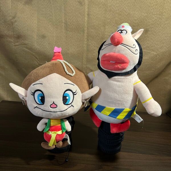 ハクション大魔王・あくびちゃんゴルフ ヘッドカバー 2個セット