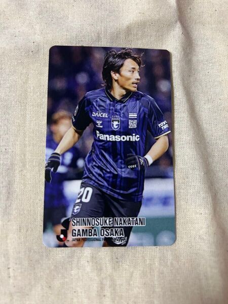 中谷進之介 ガンバ大阪 復刻版 Jリーグチップス 選手カード