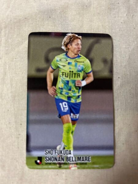 福田翔生 湘南ベルマーレ 復刻版 Jリーグチップス 選手カード