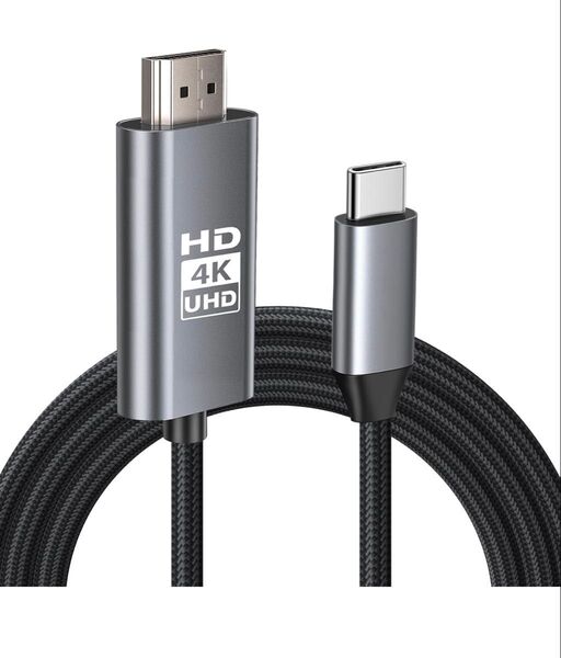 【4K対応】 HDMI Type-C to Hdmi ケーブル HDM I 変換ケー ブル