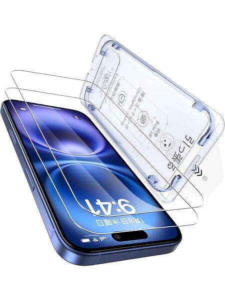 iPhone 16 ガラスフィルム 2枚セット