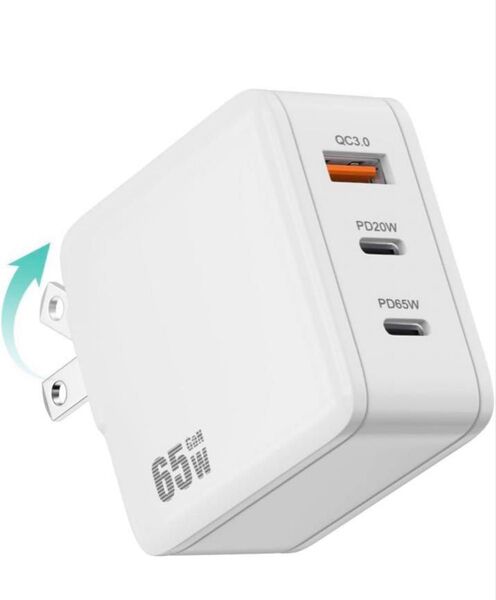 65W USB充電器 Type C 急速充電器 高速充電器 PD対応 USB-C×2 & USB A 3ポートGaN