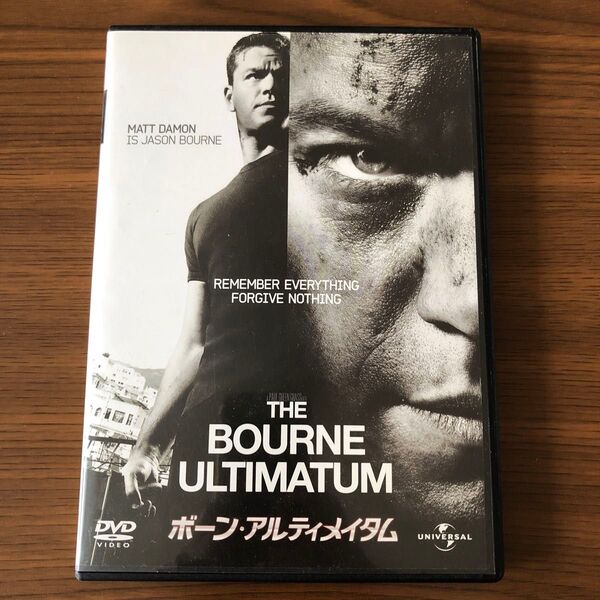 ボーン・アルティメイタム DVD