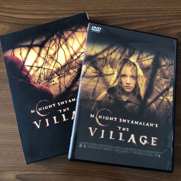 ヴィレッジ DVD 初回限定版ブックレット付き