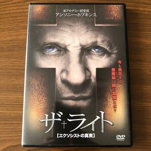 ザライト エクソシストの真実 DVD