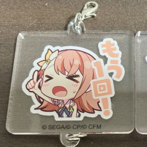 プロセカ アクリルキーホルダー 花里みのり