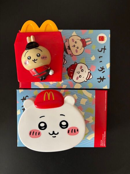 ハッピーセット マクドナルド ちいかわ マック マクド 第2弾